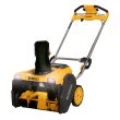 DEWALT 21” 60V MAX* Single-Stage Snow Blower Kit