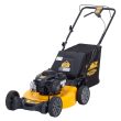 DEWALT 21 in. Low Wheel Self-Propelled RWD Mower